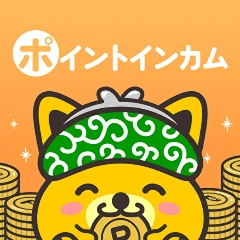 ポイントインカム