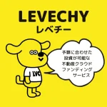 LEVECHYやってみた｜安全性と配当実績が高水準な不動産投資の仕組みと始め方
